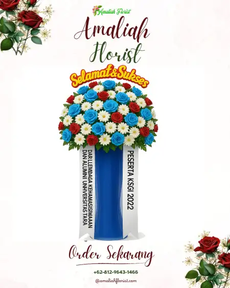 Standing Flowers Hamdan